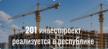 Более двухсот инвестиционных проектов реализуется в республике в рамках СЭЗ