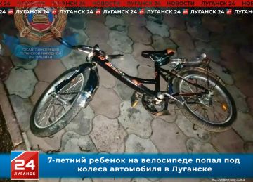 7-������� ������� �� ���������� ���� ���������� � ��������