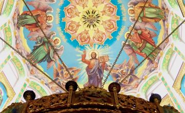 С праздником Вознесения Господня!