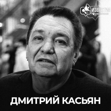 Ушёл из жизни директор Луганского государственного цирка Дмитрий Тимофеевич Касьян