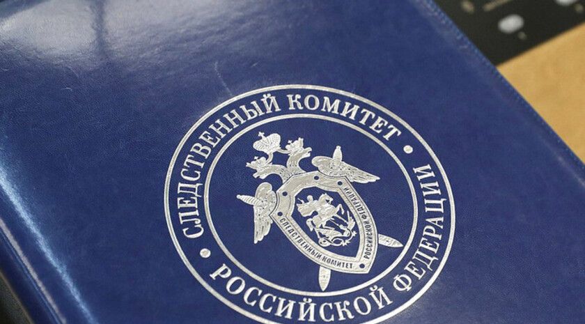 СК возбудил уголовное дело о теракте по факту атаки четырех БПЛА на Старобельский колледж