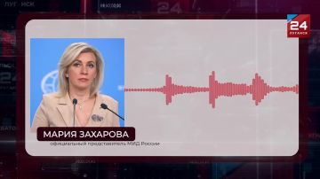 «Оценка чёткая – это акт международного терроризма на деньги коллективного западного меньшинства»