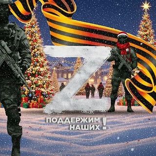 ВСУ атаковали центр Луганска, ранены 2 человека, их госпитализировали