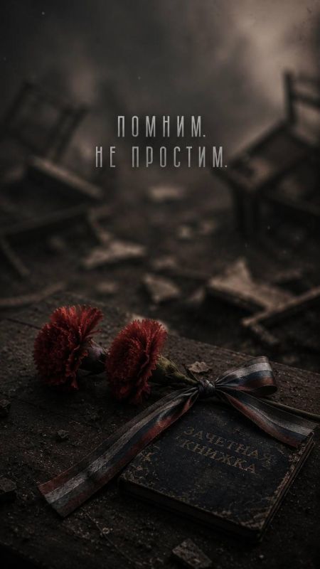 Старобельск, Луганская Народная Республика