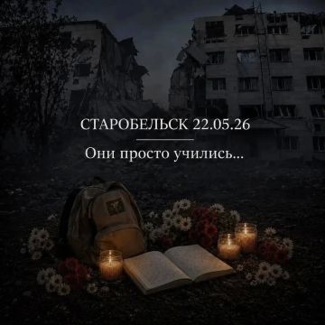 В память о погибших в Старобельске детках была запущена траурная акция