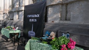 В Старобельске объявили два дня траура в связи с ударом ВСУ по колледжу