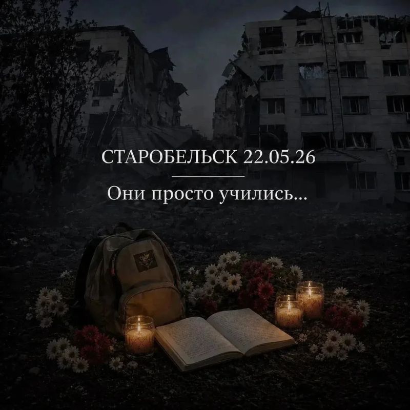Автономная некоммерческая организация