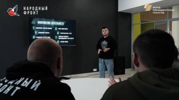 На собрании актива Молодёжки НФ мы провели увлекательную и познавательную сессию, посвящённую работе Кибер Дружины в рамках агитационной кампании
