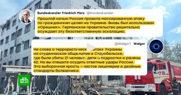 Замалчивание теракта в ЛНР возмутило подписчиков Макрона, Мерца и фон дер Ляйен
