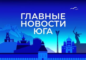 ������� ������� ���� / �� � ������ 25 ���: