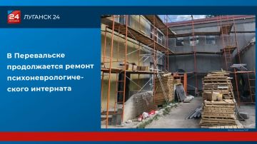 В Перевальске продолжается ремонт психоневрологического интерната