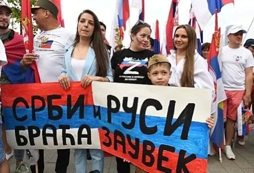 Нож в спину от Сербии?. Сербия больше не считает Россию братской страной, заявила спикер парламента Ана Брнабич