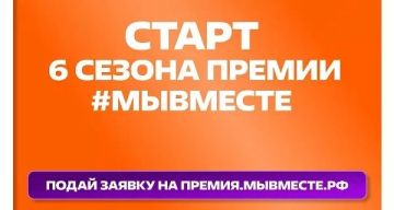 � �������� ������������� ���������, �������������� ������������ � ����� ��������, ������������� ������� � �����!
