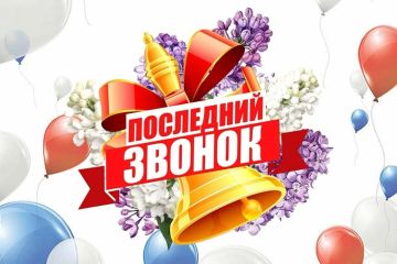 ������������ ����� �������� � ���������� ���������� ������