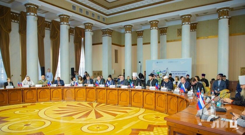 Межконфессиональный форум «Религия и Мир» начал работу в Луганске