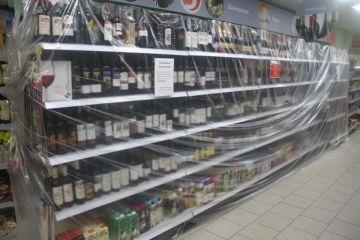 В день Последнего звонка в ЛНР ограничена продажа алкоголя