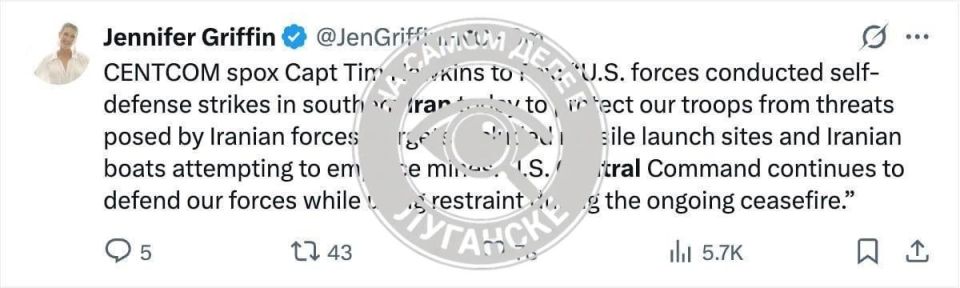 США нанесли удары по объектам на юге Ирана, заявив, что действовали «в целях самообороны»