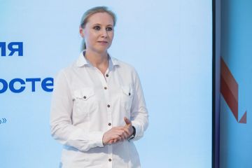 Новые горизонты для молодых лидеров: актив ЛНР включился в «Территорию новых возможностей»