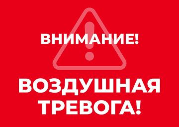 Луганск, Цветные Пески, Приветное — тревога по БПЛА повторно