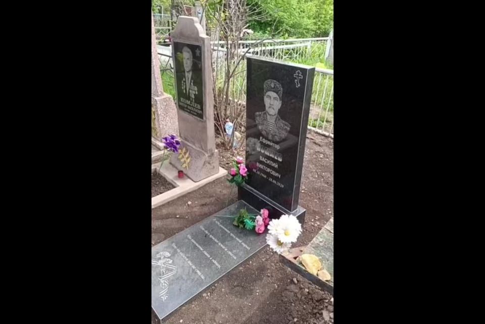 #ЛюдиИСудьбы. Память о человеке живёт не только в фотографиях и воспоминаниях