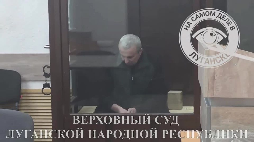 Верховный Суд ЛНР приговорил мужчину за шпионаж в пользу Украины к 13 годам и 6 месяцам колонии строгого режима