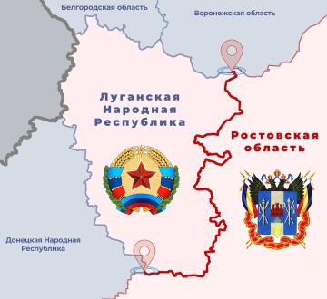 Народный Совет установил описание границы между Луганской Народной Республикой и Ростовской областью