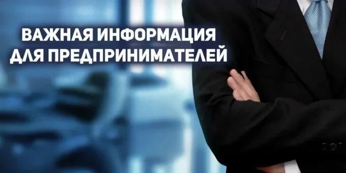 В Луганске напомнили: вывески и ценники должны быть только на русском языке