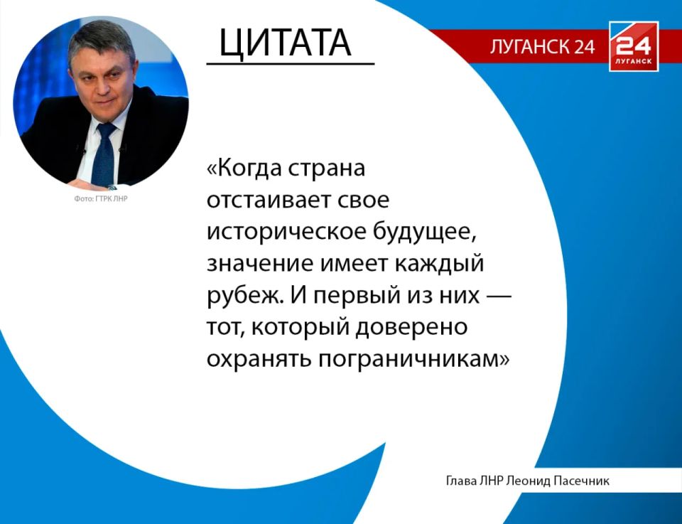 Пограничники несут службу, пресекают угрозы еще на дальних подступах к мирным городам