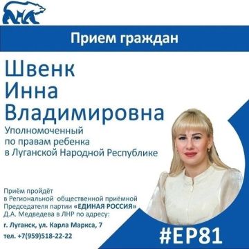 ���� �����: ������ ������� ������� �� �������� ����������� � �������