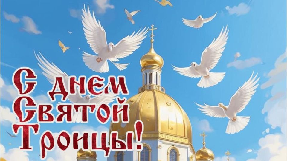 Яна Пащенко: Дорогие луганчане и гости нашего города!