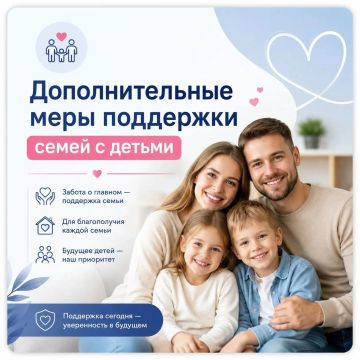 � ���� ������ ����� �������� � �������������� ����� ��������� ������ � ������