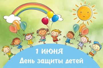������� �������: ��������� ������ ��������� �������� ����������, ������� ������ � ��������!