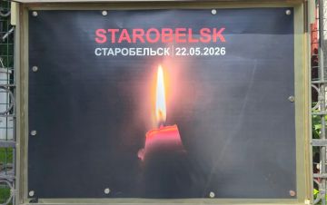���������� ������ � �������� ���������: