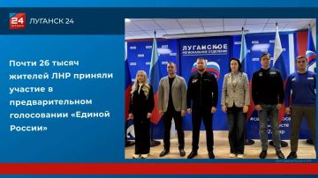 ����� 26 ����� ������� ��� ������� ������� � ��������������� ����������� ������� ������