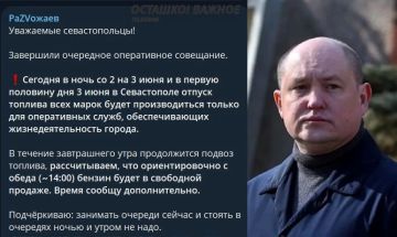 ����������� ������� ��� ������� �� ���� � ����: ������� �� ��� �� �������
