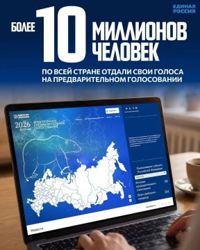 Роман Лысенко: Партия Единая Россия в 17-й раз провела предварительное голосование