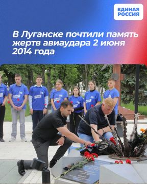 � �������� ������� ������ ����� ��������� 2 ���� 2014 ����