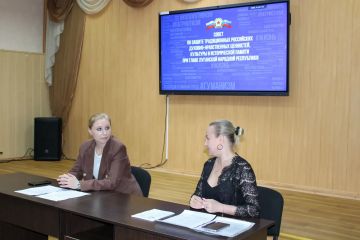 «Луганский характер» и культурные традиции: в республике укрепляют основы воспитания молодежи