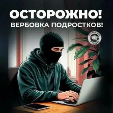 ��� � ��� �������� ��������� ���������� ����������