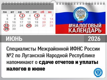 ����������� ���� ������ � 2 �� ��� ���������� � ����� ������� � ������ ������� � ���� 2026