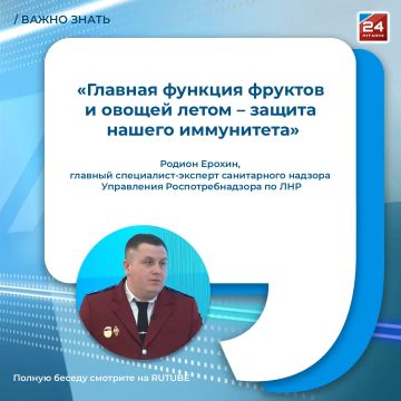 ���� � �� ��������: ������� ��������� � ���, ��� ������� ����� � ������ �����