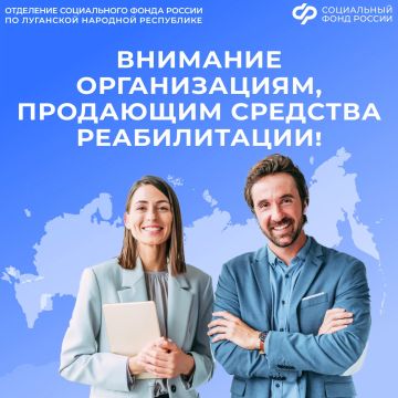 ��� ������� �� ��� ������������ � ��������������� ������� ����������� ������������