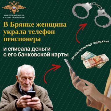 111������������ ������ ��������� �������, �������� ��������� ������� ���������� � ���������� ������ � ��� �����