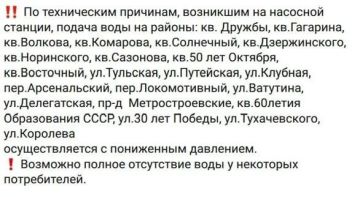 �� ������� �������� ������� � �����