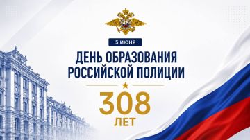 ���������� ������� ����������� 308 ��� �� ��� �����������