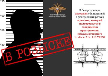 1111111 � ������������� �������� �������, ������������� � ���������� ������������ �� ������ 119 �� ��