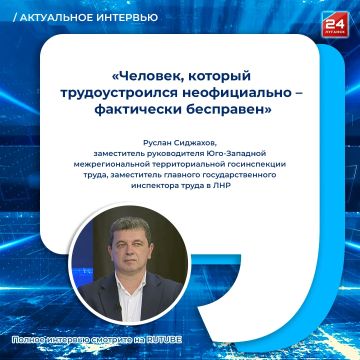 ���������� ��������: ����� ���������� � ��� �������: ����� �������� ���� �������� ������� ����������
