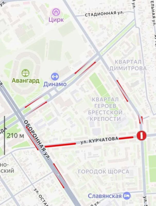 В Луганске с 10 по 26 июня ограничат движение по улице Курчатова