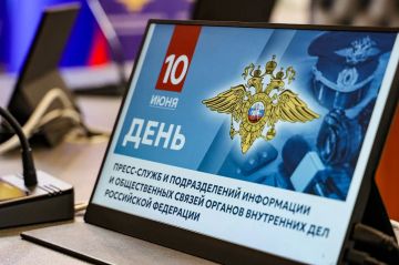 В региональном МВД отметили плодотворное сотрудничество представителей СМИ с пресс-службой ведомства