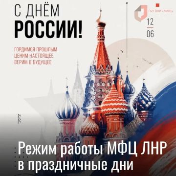 12 � 13 ���� ��� ��� �� �������� � ������ �������� ��-�� ����������� ����